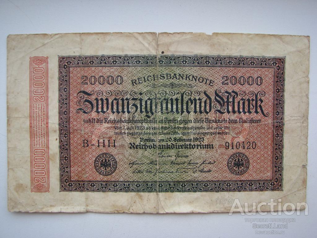 20 тысяч подписчиков. 20000 долларов. 50 тыс рупий. Ливан 20000 ливров 2004 г. 20000 20.