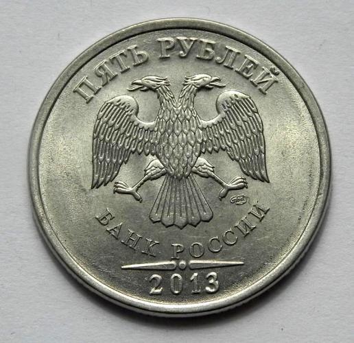 Магазине 5 Рублей