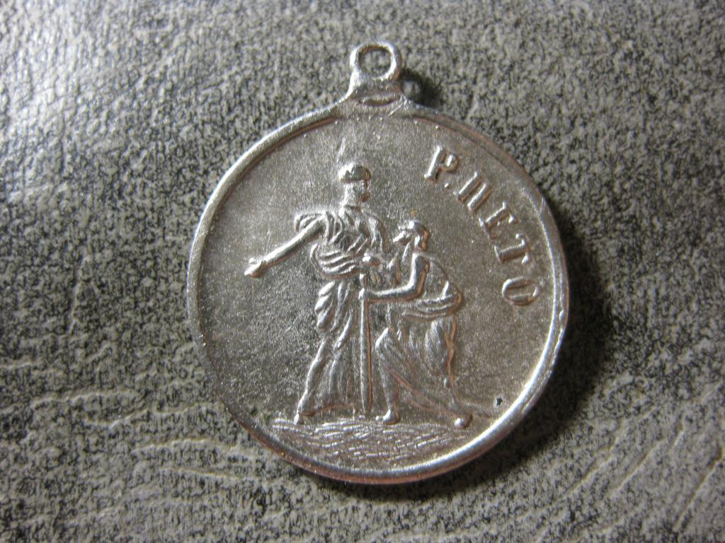 жетон Р.Пето  Перуин  Paris 1905