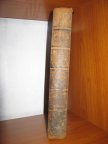 ДЕНИСОН Джордж Тэйлор. История конницы. 1897 г. Редкость!