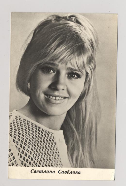 Шанс 4 савелова. Шанс 4 савелова. Шанс 4 савелова. Шанс 4 савелова. Шанс 4 савелова.