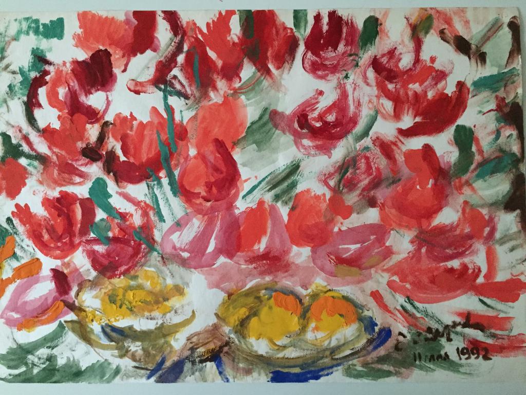 Зернова Е.С. (1900-1995) "Алые тюльпаны. Из серии "Круглый год" (1992)