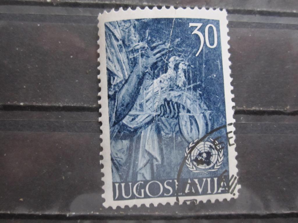 Югославия  серия "ООН",   Два голубя