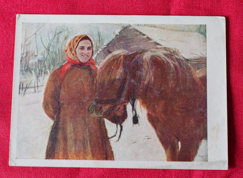 Картина крестьянка с лошадьми