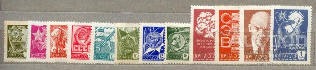 СССР 1977 ** ГОДОВОЙ НАБОР ЧИСТЫХ МАРОК И БЛОКОВ + СТАНДАРТ