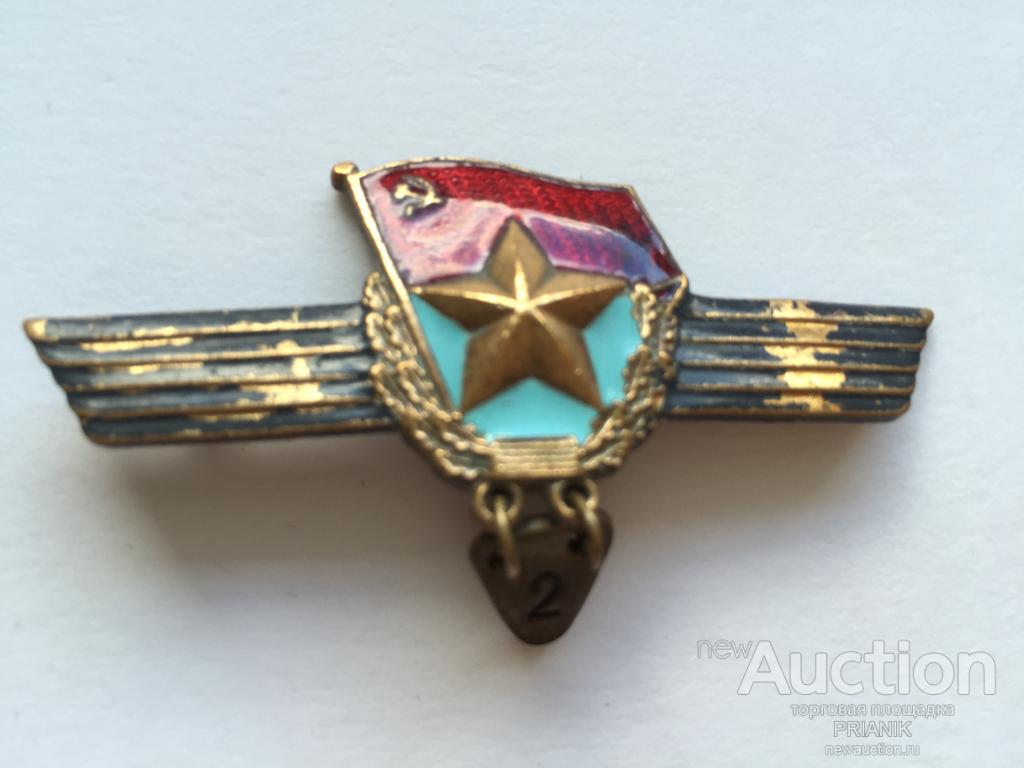 ЗНАК СССР  За сверхсрочную службу Сухопутных войск  ОРИГИНАЛ