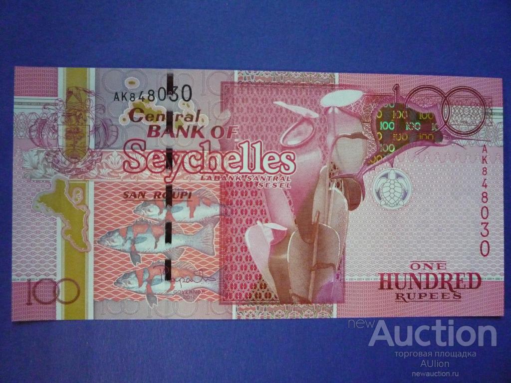 Сейшельские острова Сейшеллы 100 рупий 2011 г. UNC, Пресс. Р.44a.