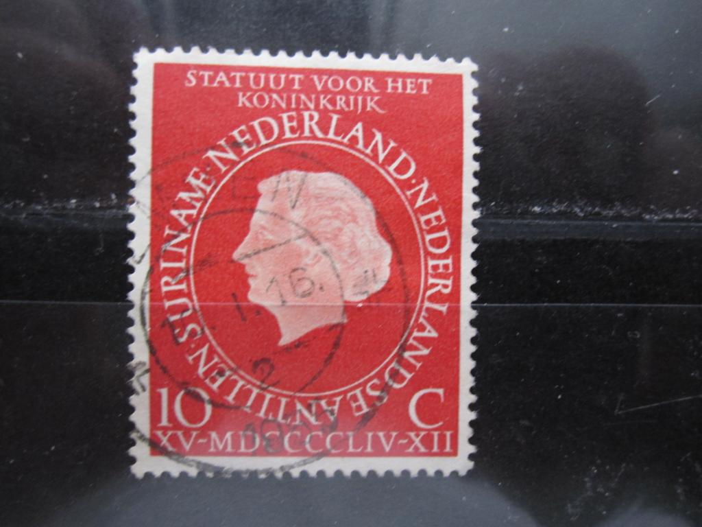 Суринам Нидерландский  серия "Устав Королевства", Королева Юлиана