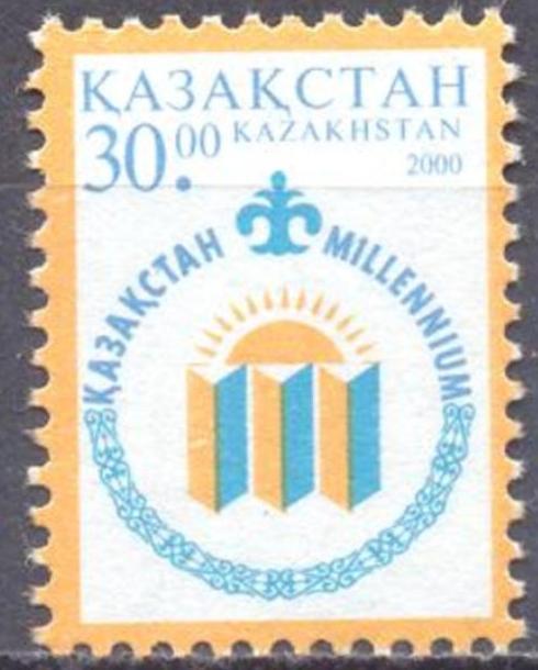 Казахстан - 2000 Стандарт 3 - тысячетилетие - 30