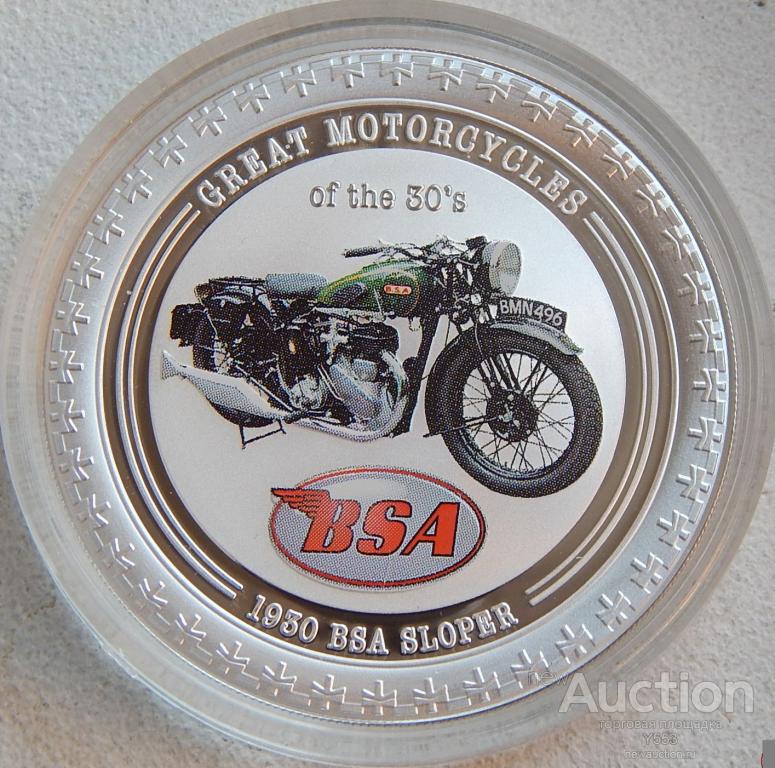 Острова Кука 2 доллара 2007 BSA Sloper (серебро)