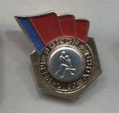 Самбо.Борьба.Первенство АССР