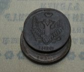 RARe. 2 копейки 1810 ЕМ НМ Цифры года большие. Качество XF++