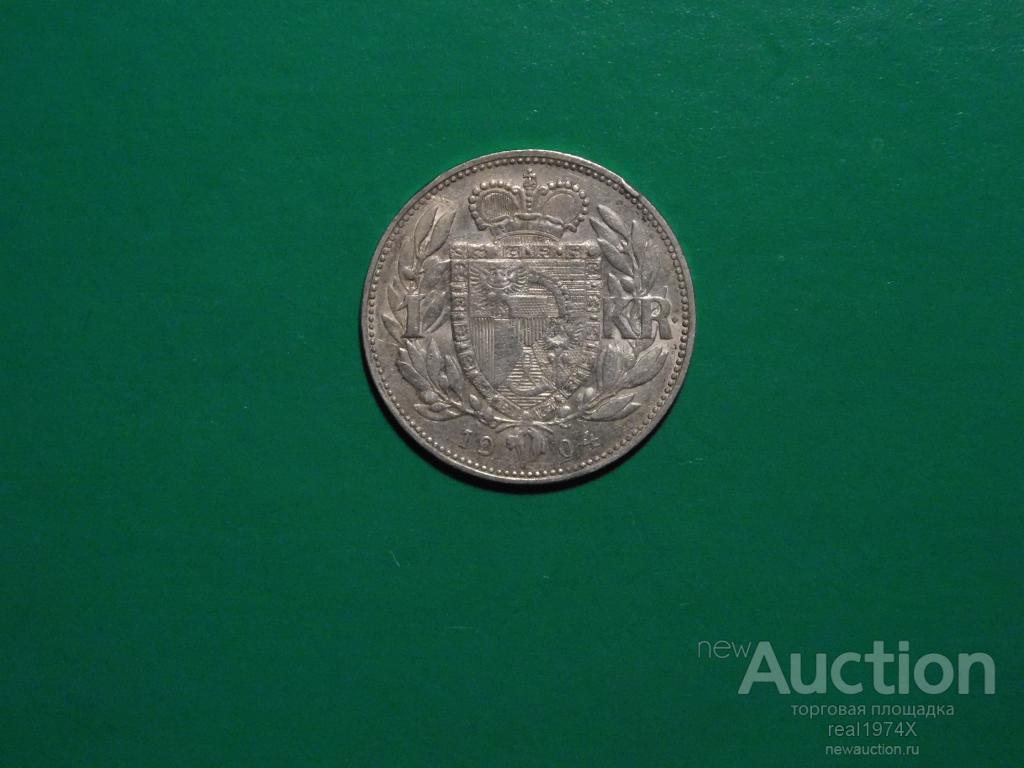 Лихтенштейн 1 крона 1904 Иоганн II Y#2 ОТЛИЧНАЯ!!!СОХРАН!!!РЕДКАЯ!!!