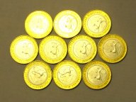 10 руб. 2013 года "Северная Осетия-Алания". 10 шт.! Мешковые! В идеале для коллекции!