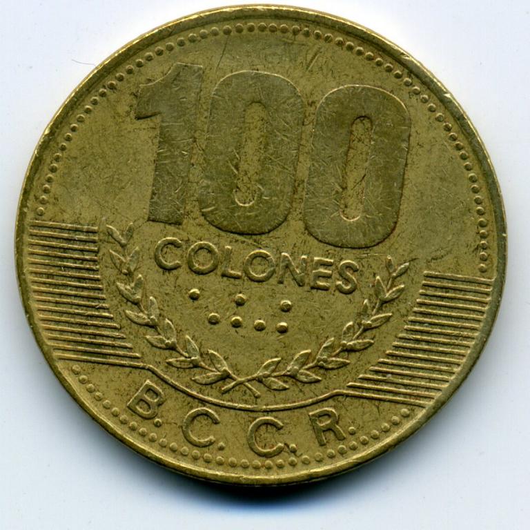 100 колон - Коста-Рика - 1997