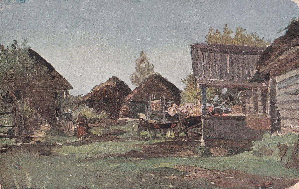 Берггольц элегия картина