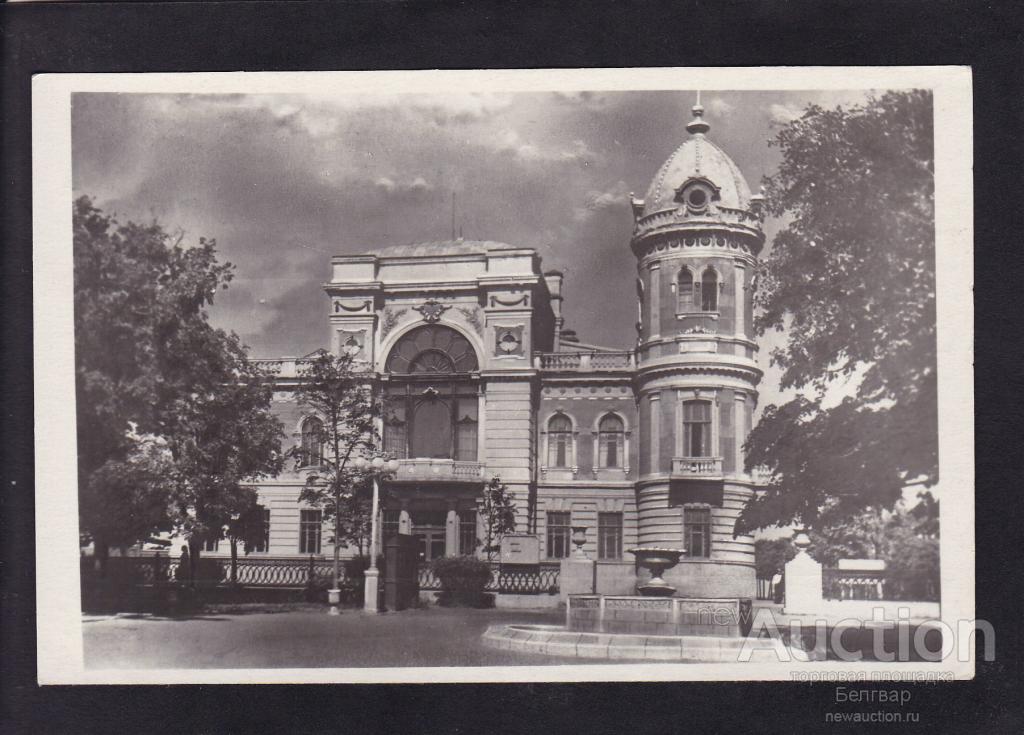 Ульяновск. Краеведческий музей.