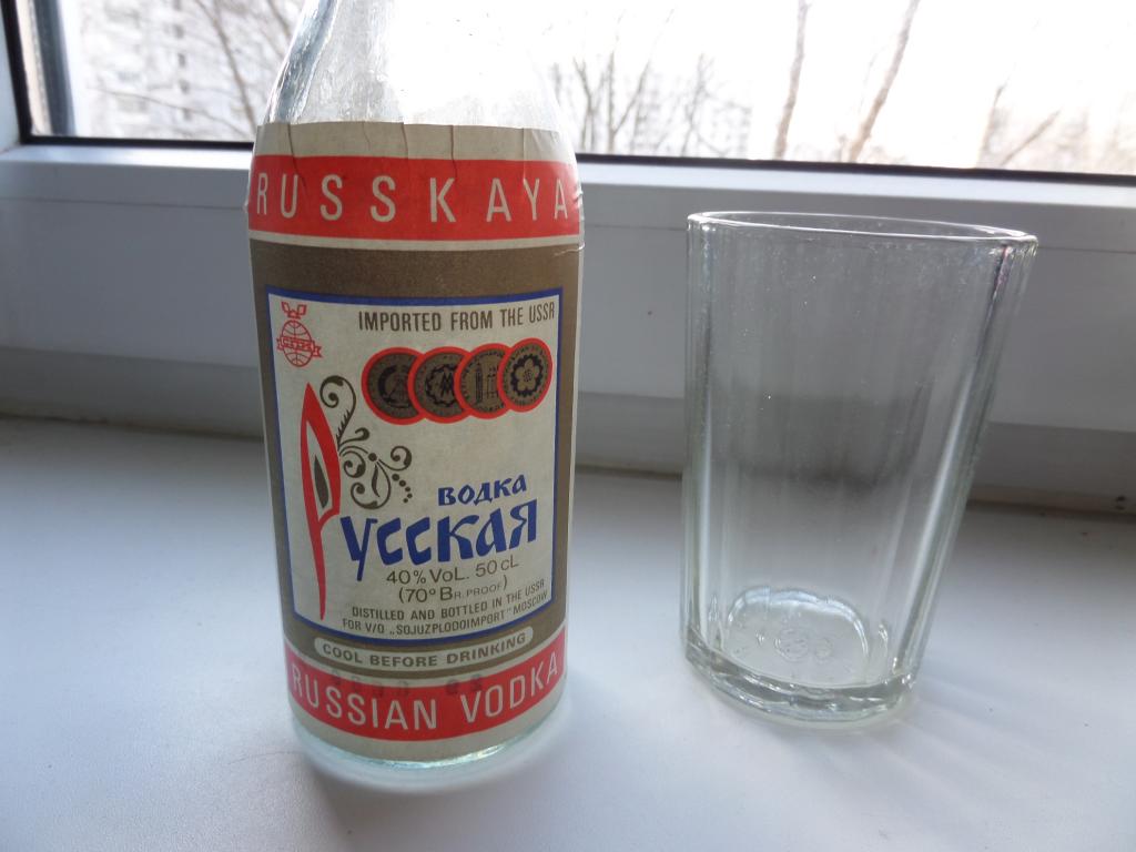 А МНЕ ВОДКИ СТАКАН ЗАМЕНЯЕТ ЛЮБОВЬ СКАЧАТЬ БЕСПЛАТНО А МНЕ ВОДКИ СТАКАН ЗАМЕНЯЕТ ЛЮБОВЬ СКАЧАТЬ БЕСПЛАТНО