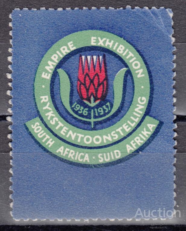 Южная Африка 1936/1937 выставка MNH виньетка