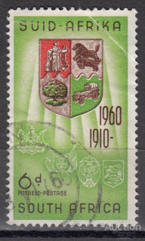 Южная Африка 1960 гербы провинций Mi269 (2)