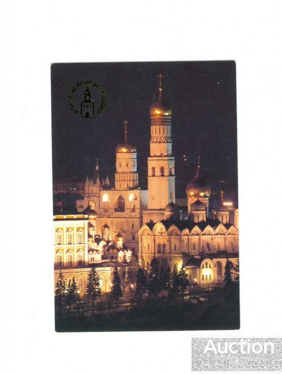 Календарь – МОСКВА – Золотое кольцо России - 1991 г. (к013)