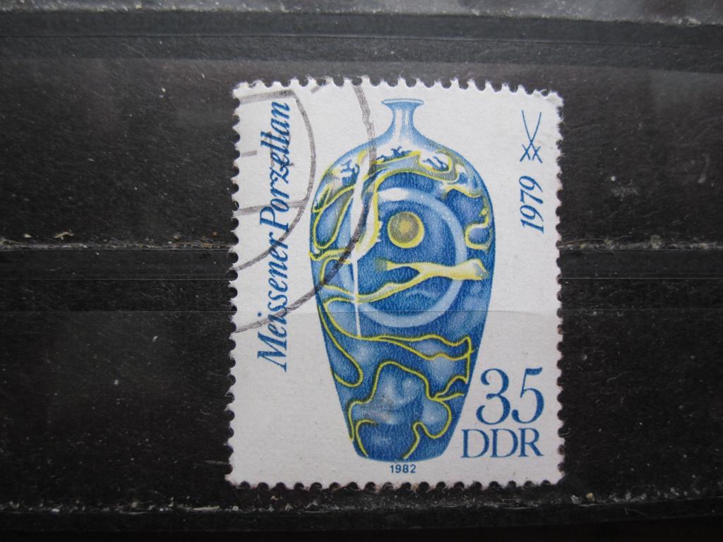 ГДР  серия  "300 лет со дня рождения алхимика Иоганна Фридриха Беттгера", Ваза