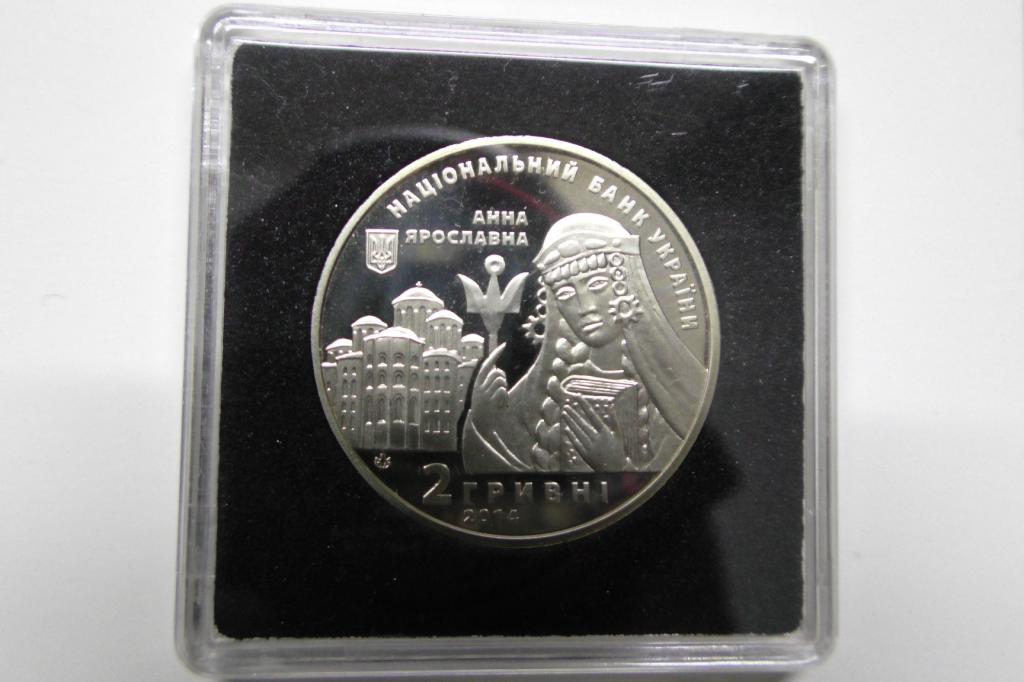 Украина 2 гривны 2014 год  Анна Ярославна. UNC