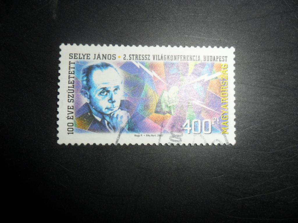почтовые марки Венгрия  2007