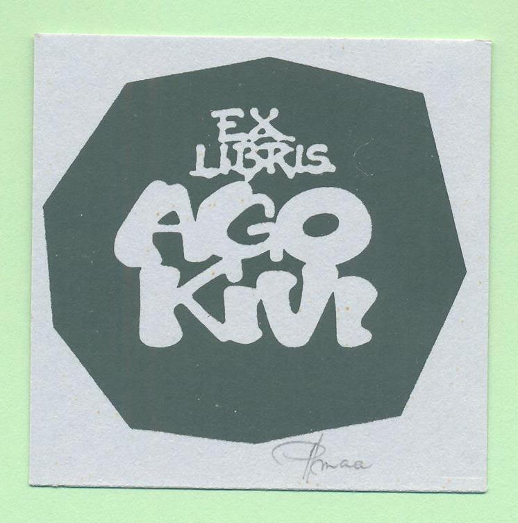 Экслибрис. Ex Libris . ~5,5х5,5 см. Худ. Hannu Paalasmaa, Финляндия