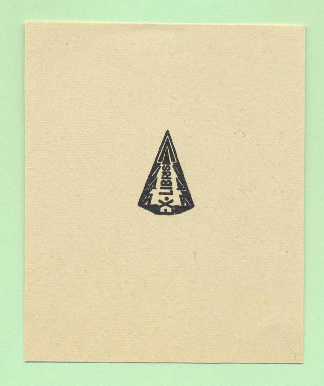 Экслибрис. Ex Libris . ~7х8,5 см. Худ.