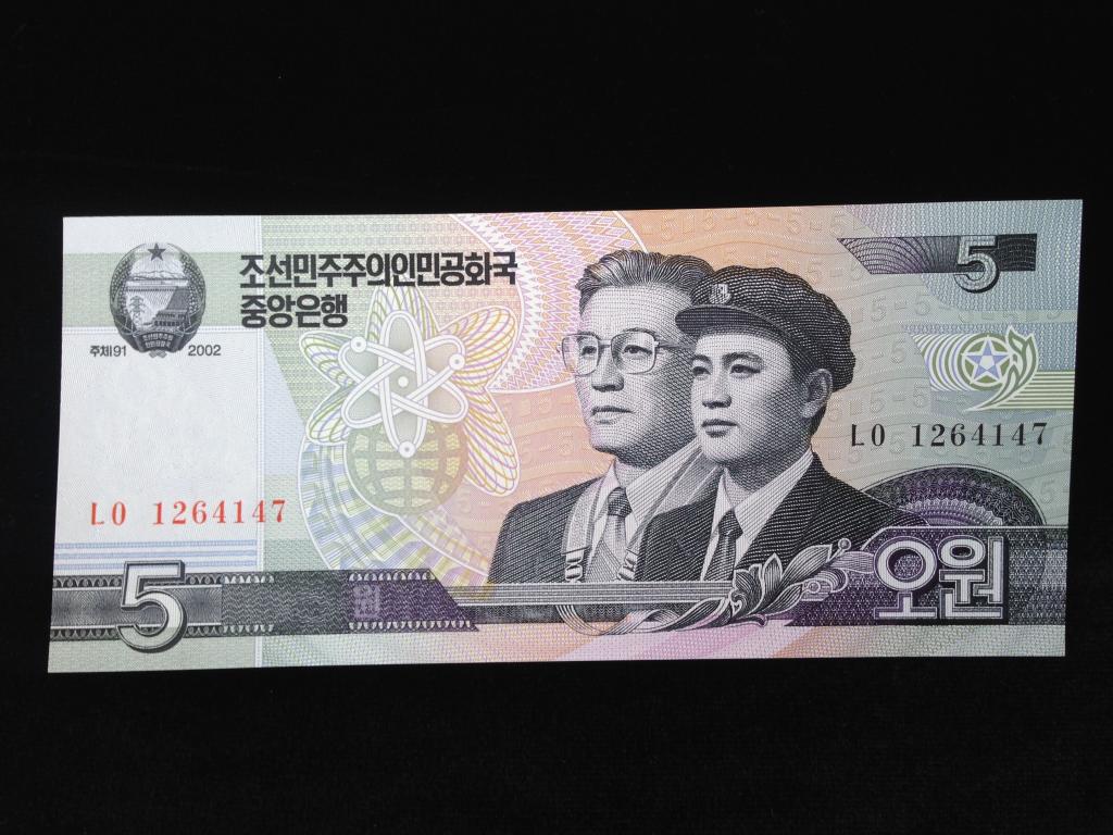 Северная Корея 5 вон 2002 год UNC