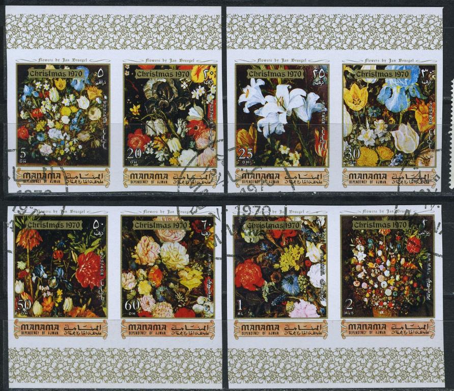 Манама. Флора. Цветы  б/з