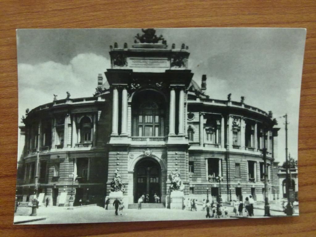 Одесса Театр оперы и балета мини 6 х 9 см