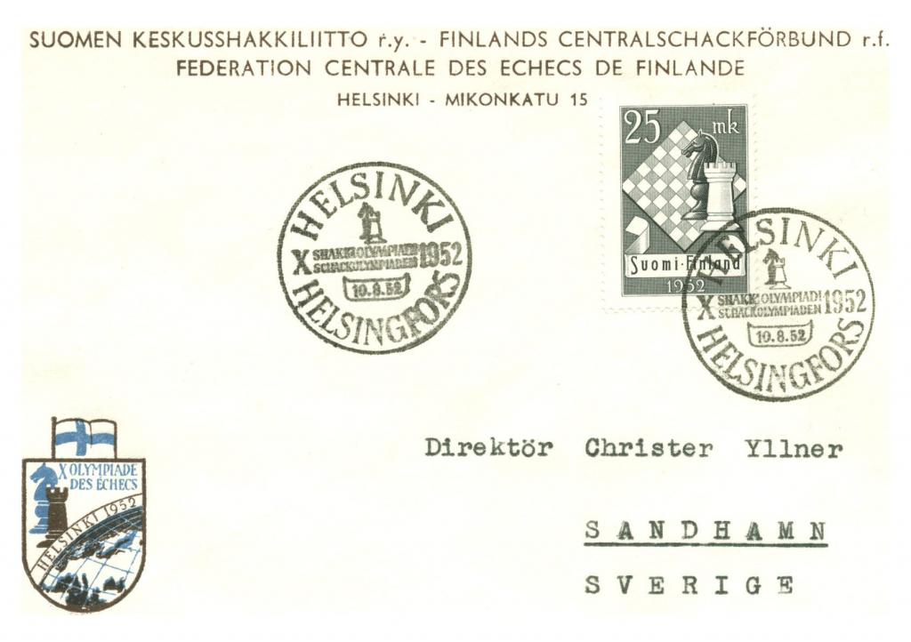 Конверт КПД X шахматная олимпиада Хельсинки 1952