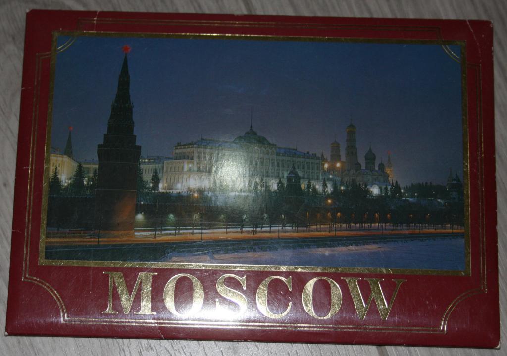Набор открыток. Москва. Moscow. Аэрофлот. Авиареклама. СССР