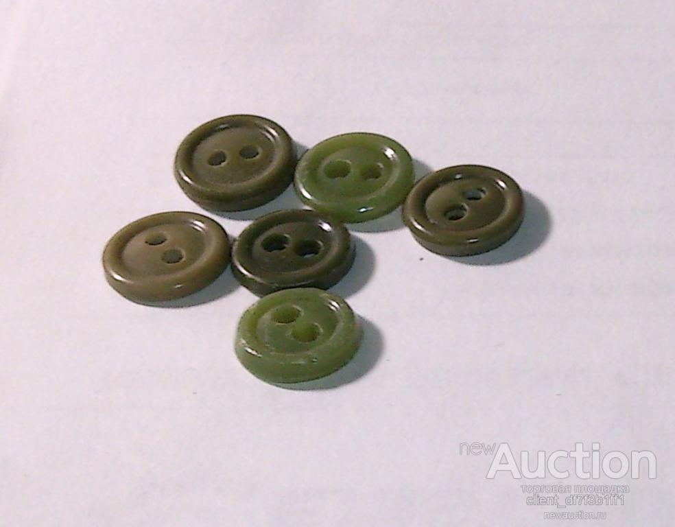 Пуговицы к военной рубашке