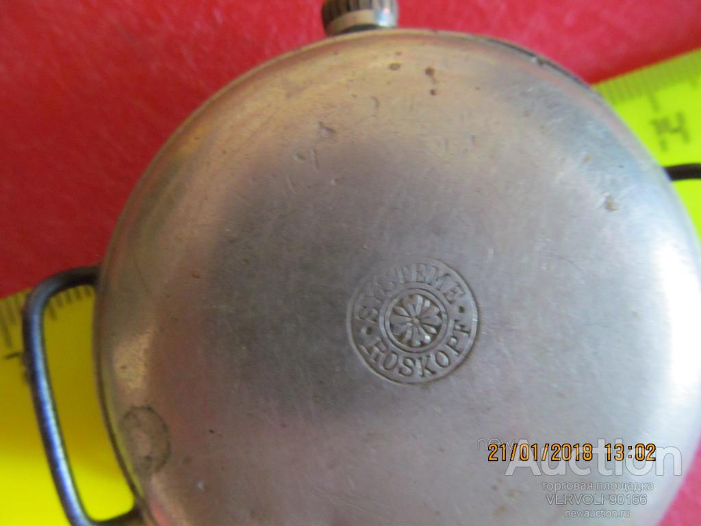 Корпус с механизмом на запчстиа