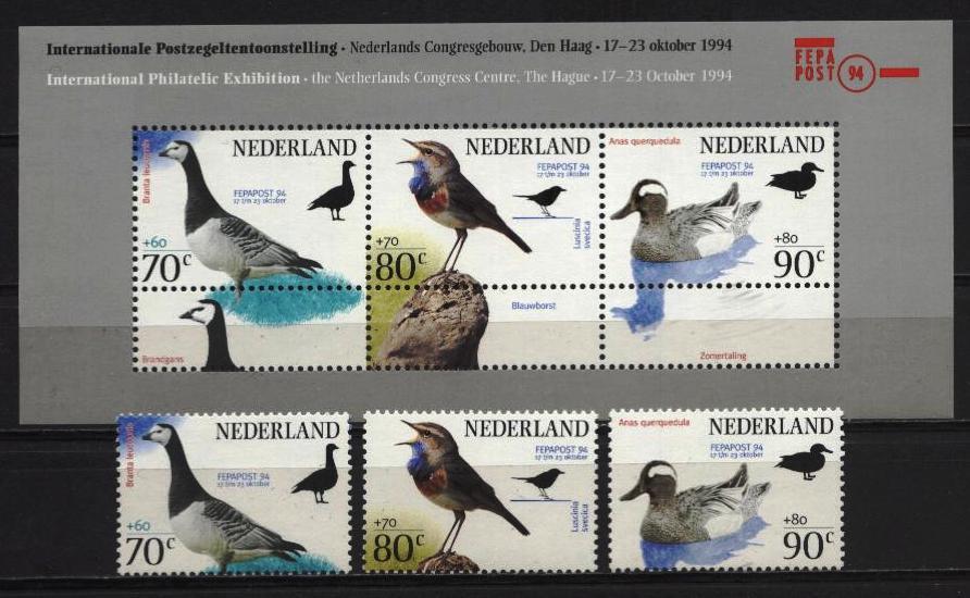 Нидерланды Фауна Птицы 1994 MNH