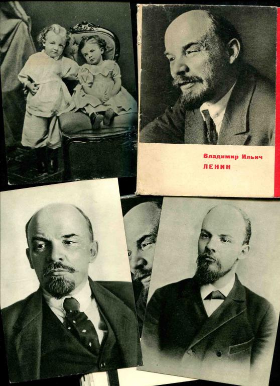 1 неполный комплект Ленин 26 из 30 открыток 1967