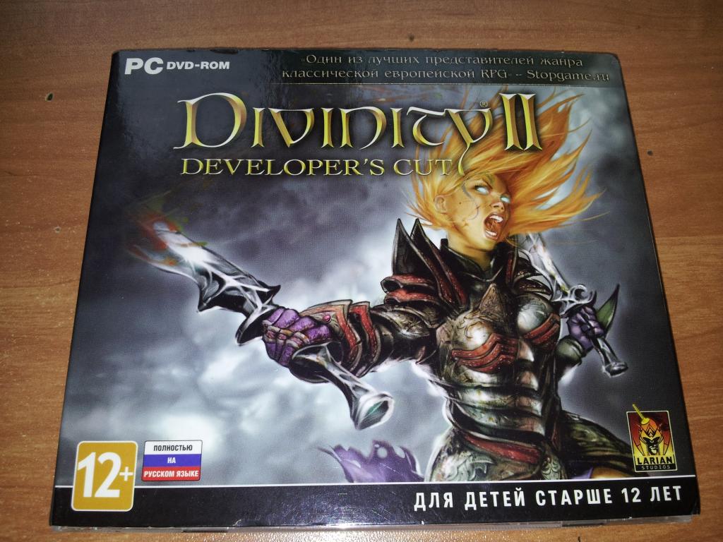Divinity II Developer's cut - PC-DVD ROM 2 ДИСКА в слипкейсе отл.состояние