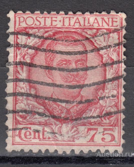 Италия 1926 король Виктор Эммануил III Mi241