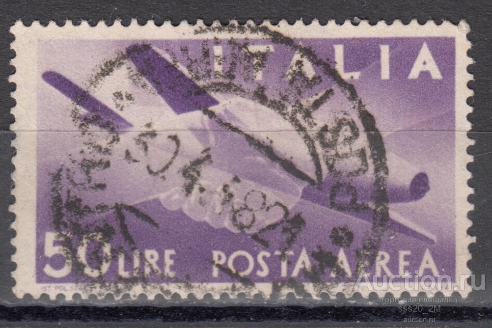 Италия 1945 реактивный истребитель Капрони-Кампини N1 Mi714 (2)