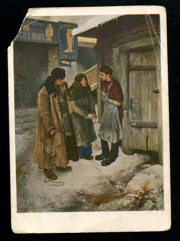 451 Лебедев К сыну 1930 ГТГ