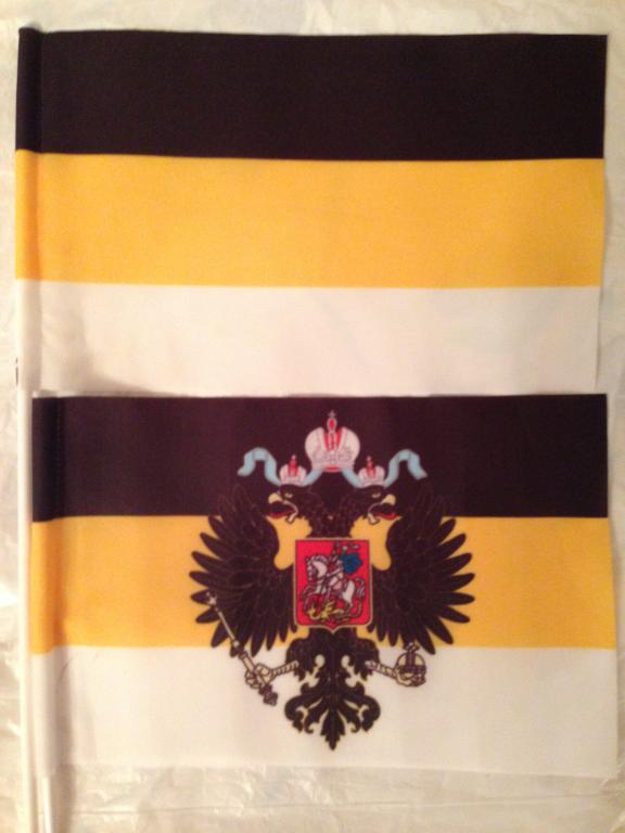 Флаг   Флажок         Имперская   РОССИЯ