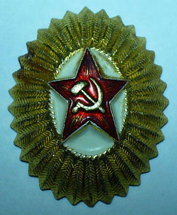 Звездочка На Пилотку Ссср Купить