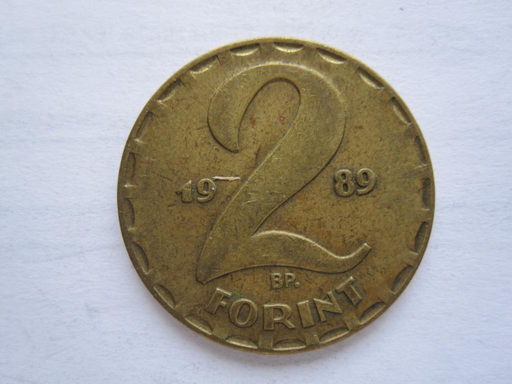 Венгрия 2 форинта 1989г.