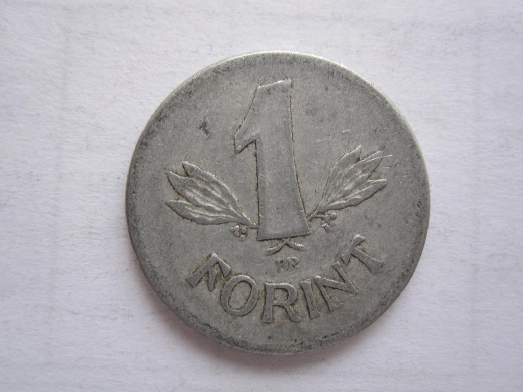 Венгрия 1 форинт 1969г.