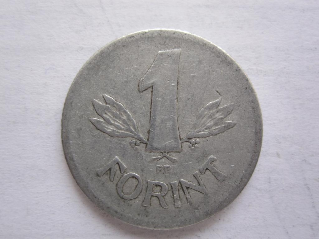 Венгрия 1 форинт 1967г.