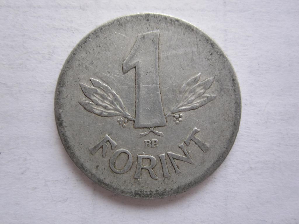 Венгрия 1 форинт 1968г.
