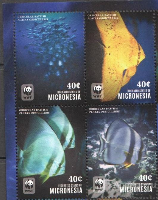 Микронезия 2014 WWF пс сц MNH